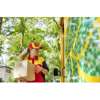 东莞市中堂镇DHL.UPS.TNT.联邦国际快递公司