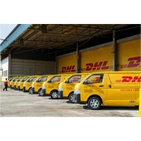 东莞市石碣镇DHL.UPS.TNT.联邦国际快递公司
