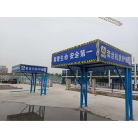 骄鹏钢筋加工棚、梯笼厂家直销