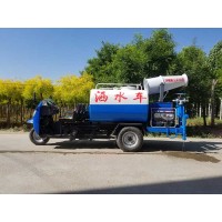 3吨三轮洒水车工地用柴油雾炮园林绿化除尘多功能喷雾机撒水浇水