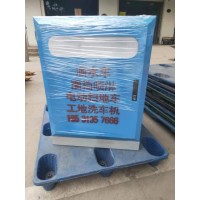 围挡喷淋系统工地建筑围挡系统除尘降尘围墙喷淋雾化管造雾机