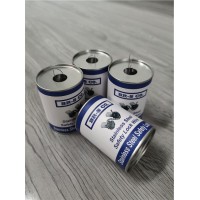 BRS-MS20995C15