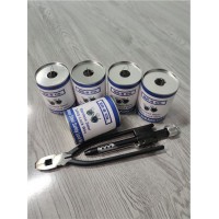BRS-MS20995C20