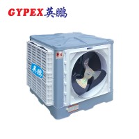 防爆环保空调-安装式