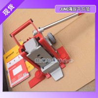 JH10G plus ku液压千斤顶低型狭小空间顶升