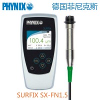 德国菲尼克斯涂层测厚仪SURFIX SX-FN1.5