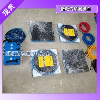 24吨气垫搬运车用于电气机械,龙海起重现货可实地看货