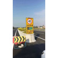 太阳能雷达测速仪车速反馈标志牌交通设施