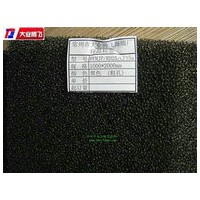 厂家直销大业腾飞阻燃过滤海绵