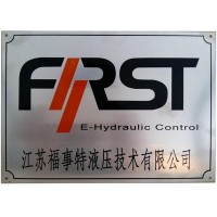 水性金属丝印油墨
