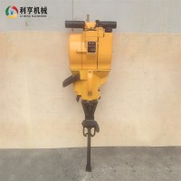 小型内燃破碎镐 YN27P冲击式内燃凿岩机 岩石破碎钻孔一体