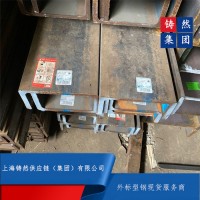 欧标槽钢UPN65欧标尺寸标准