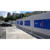 深圳布吉街道施工pvc围挡 水马 铁马护栏 基坑护栏