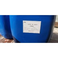 内蒙古包头市津南阻垢剂0100