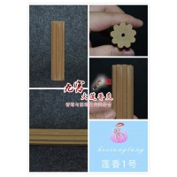 艾灸很不错了，为什么要做九宫火莲香灸