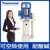 耐腐蚀耐酸碱离心泵安装使用，创升泵业