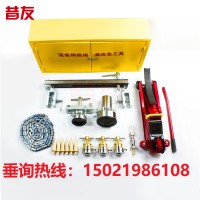 江西供应GSI液氯钢瓶堵漏器钢瓶带压堵漏工具昔友牌