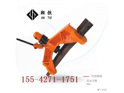 鞍铁KWPY–600液压弯轨机工程机械销售