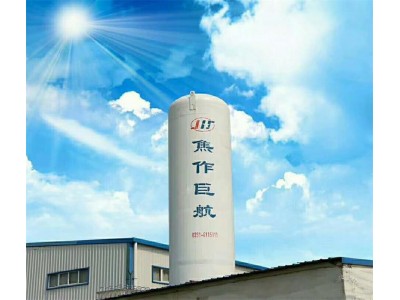 低温储罐设计，低温储罐报价，低温储罐维修