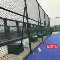 镇江楼顶配重箱球场围网
