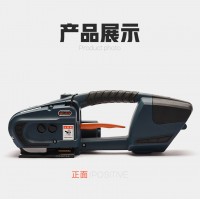 昆劲全自动打包机