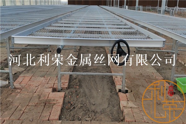 移动苗床厂家厂家直销商【利荣苗床】