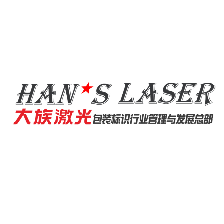 大族激光科技产业集团股份有限公司