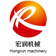 济宁宏润机械设备有限公司