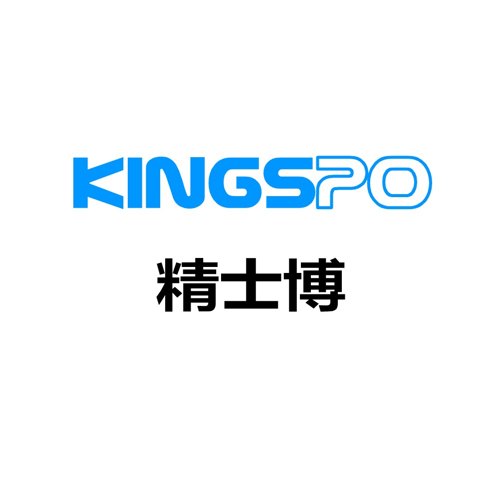 深圳市精士博科技有限公司