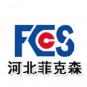 河北菲克森煤矿机械制造有限公司